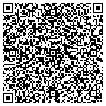 QR-код с контактной информацией организации Креатив Камень
