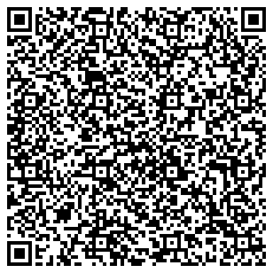 QR-код с контактной информацией организации ООО Альфа-Экспресс