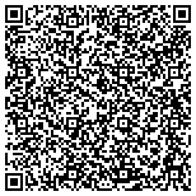 QR-код с контактной информацией организации ООО Сибирская группа доставки