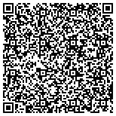 QR-код с контактной информацией организации ООО Био-Сервис