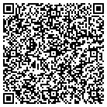 QR-код с контактной информацией организации ИП Трофимова Н.С.