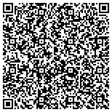 QR-код с контактной информацией организации ООО Золотая Подкова
