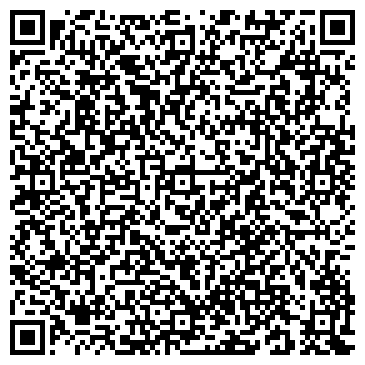 QR-код с контактной информацией организации ПодрядИнвестСтрой