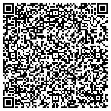 QR-код с контактной информацией организации СТРОЙСЕРВИС, ПТП, ДЧП АО ПМК N64