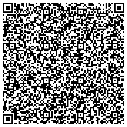 QR-код с контактной информацией организации Общественная организация пенсионеров, ветеранов войны, труда Вооруженных Сил и правоохранительных органов района Марьино