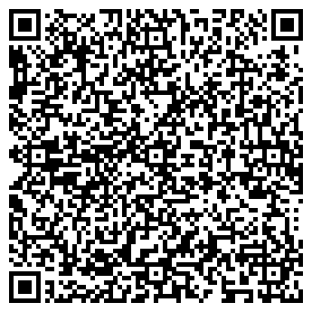 QR-код с контактной информацией организации ИП Пацко С.В.