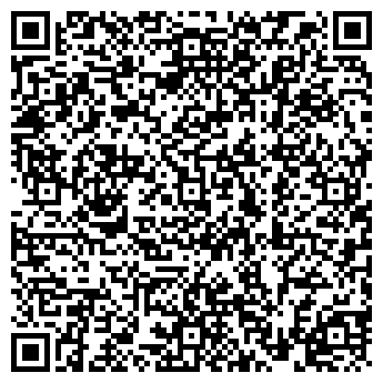 QR-код с контактной информацией организации ООО "Юста"