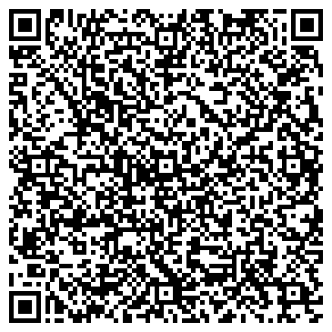 QR-код с контактной информацией организации Узбекистон хаво йуллари