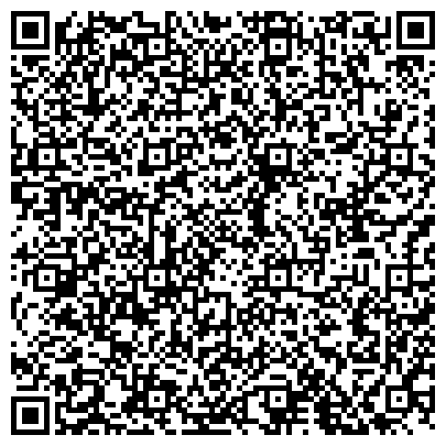 QR-код с контактной информацией организации Сибирь, ОАО, авиакомпания, представительство в г. Ростове-на-Дону