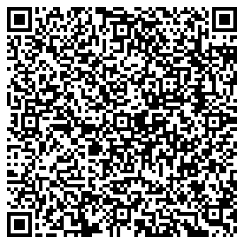 QR-код с контактной информацией организации Автоспас64