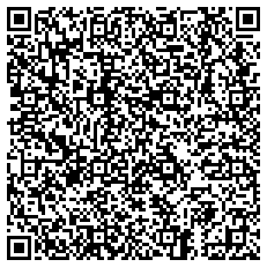 QR-код с контактной информацией организации ДОСААФ России, региональное отделение в г. Москве, район Раменки
