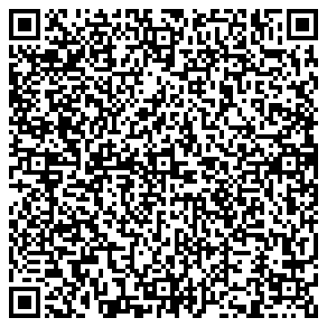 QR-код с контактной информацией организации Ремтехкомплект, АО
