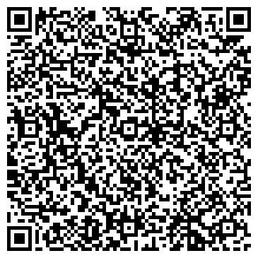 QR-код с контактной информацией организации ИП Скорлупина В.П.