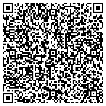 QR-код с контактной информацией организации ООО Единый Центр Консалтинга и Аутсорсинга