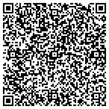 QR-код с контактной информацией организации ООО ТД Стер-х