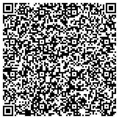 QR-код с контактной информацией организации Всероссийское общество слепых, МГО