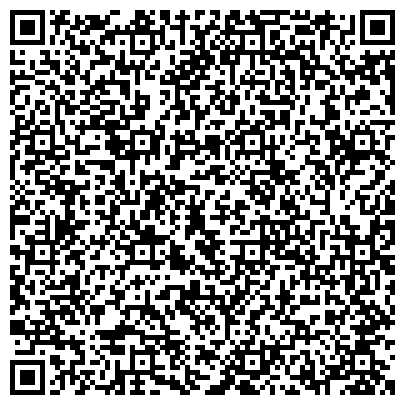 QR-код с контактной информацией организации ФГУП Росморпорт Таганрогское управление Азовского бассейнового филиала