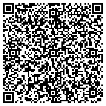 QR-код с контактной информацией организации Регул+