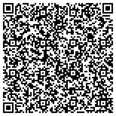 QR-код с контактной информацией организации ООО Саратовцентравто