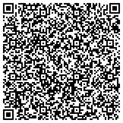 QR-код с контактной информацией организации ООО Бош Рексрот
