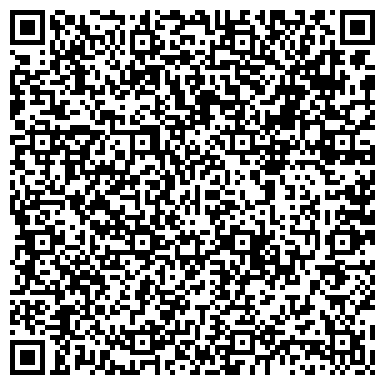 QR-код с контактной информацией организации ООО Гидродрим