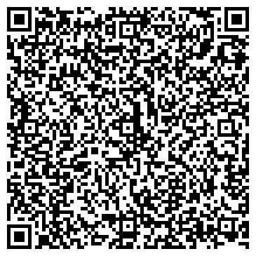 QR-код с контактной информацией организации ИП Кузнецова Г.А.