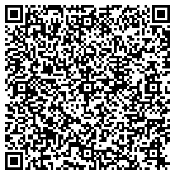 QR-код с контактной информацией организации Слата, сеть супермаркетов, Левый берег