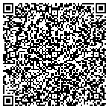 QR-код с контактной информацией организации ООО Кадры