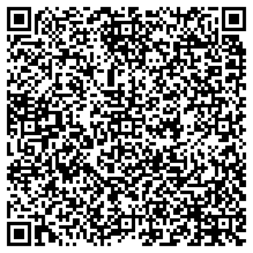 QR-код с контактной информацией организации Мега Дом