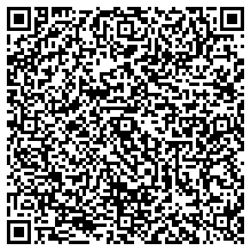 QR-код с контактной информацией организации Янтарь