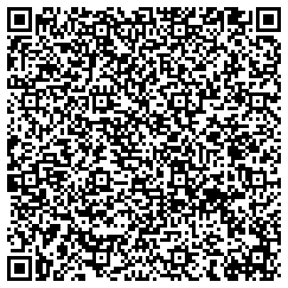 QR-код с контактной информацией организации Азовский бассейновый филиал ФГУП «Росморпорт»