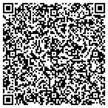 QR-код с контактной информацией организации ООО Азовский портовый элеватор