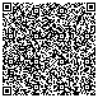 QR-код с контактной информацией организации ООО Строительная компания фабрика мобильных зданий