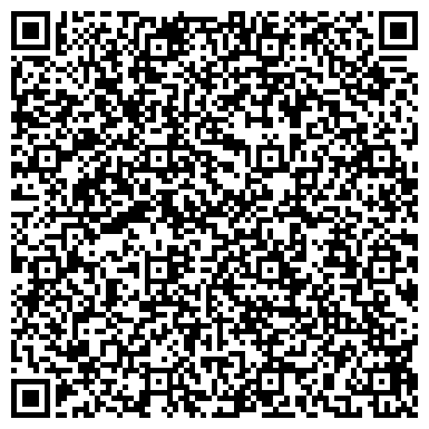 QR-код с контактной информацией организации ООО Центр Денежной Помощи