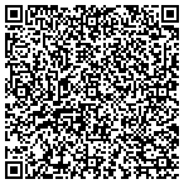 QR-код с контактной информацией организации Цвет дивана