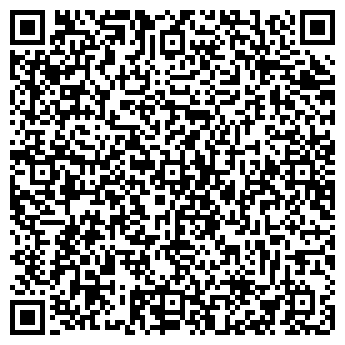 QR-код с контактной информацией организации Кант