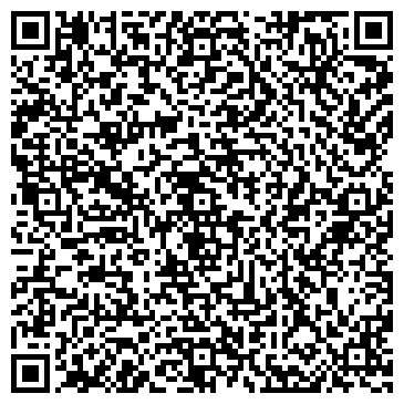 QR-код с контактной информацией организации Тандем Трэнд Томск