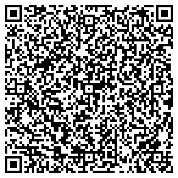 QR-код с контактной информацией организации Твой Ремонт