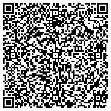 QR-код с контактной информацией организации РусТрейд