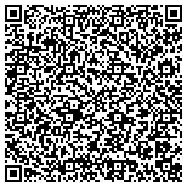 QR-код с контактной информацией организации ИП Хусаинов Б.И.