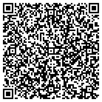 QR-код с контактной информацией организации Автоуслуги64