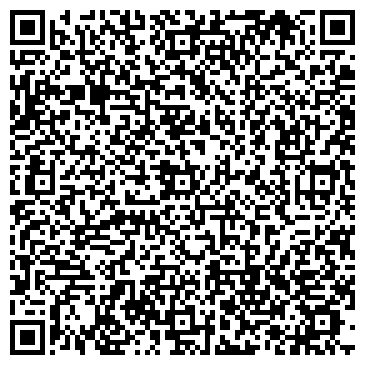 QR-код с контактной информацией организации УВД по Западному административному округу