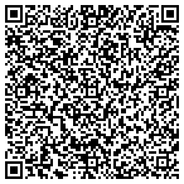 QR-код с контактной информацией организации ИП Кузьминов В.И.