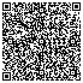 QR-код с контактной информацией организации Цветы у Лены