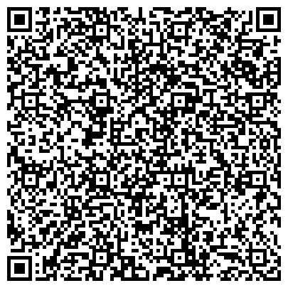 QR-код с контактной информацией организации Мастерская по резке стекла и зеркал "Стеклорез"