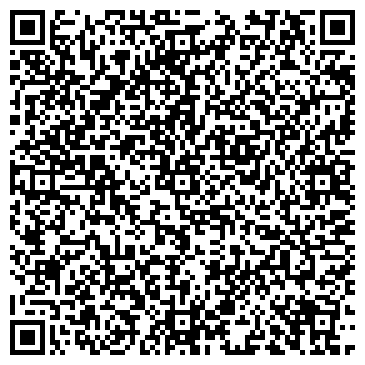 QR-код с контактной информацией организации Стекло Сити