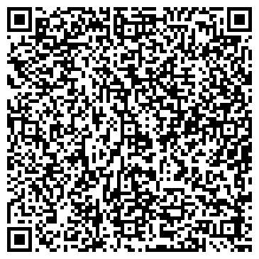 QR-код с контактной информацией организации ООО Меркурий-Строй