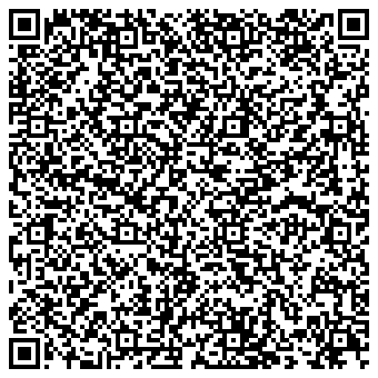 QR-код с контактной информацией организации Управление на транспорте МВД России по Центральному Федеральному округу, линейный пункт полиции