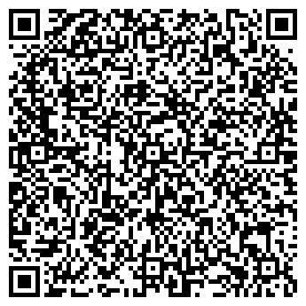 QR-код с контактной информацией организации ИП Волкова И.Ю.