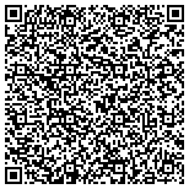 QR-код с контактной информацией организации ООО Аттента-6